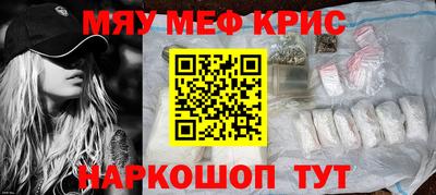MDMA Ачхой-Мартан