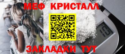 MDMA Ачхой-Мартан