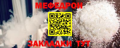 метамфетамин Аша