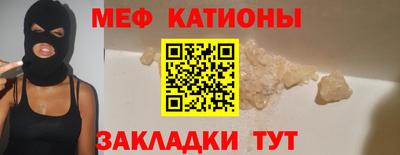 метамфетамин Аша