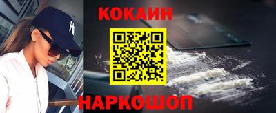 MDMA Ачхой-Мартан