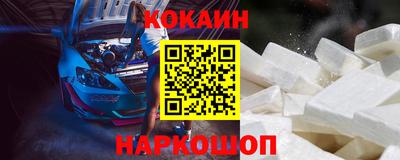 метамфетамин Аша