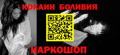 метамфетамин Аша