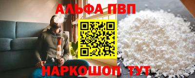 MDMA Ачхой-Мартан