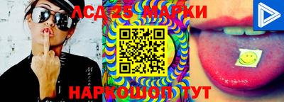 MDMA Ачхой-Мартан