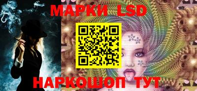 метамфетамин Аша