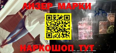 MDMA Ачхой-Мартан