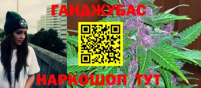 MDMA Ачхой-Мартан