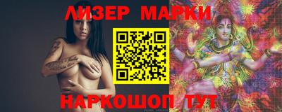 MDMA Ачхой-Мартан