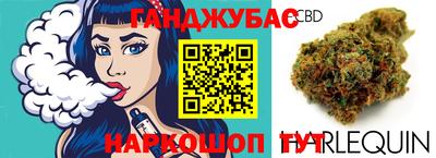 марки nbome Баксан