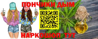 марки nbome Баксан