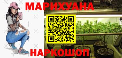 метамфетамин Аша
