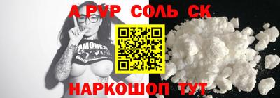 MDMA Ачхой-Мартан