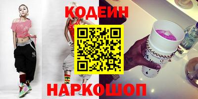 марки nbome Баксан