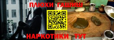 марки nbome Баксан