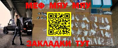 MDMA Ачхой-Мартан
