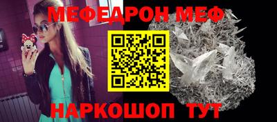 MDMA Ачхой-Мартан